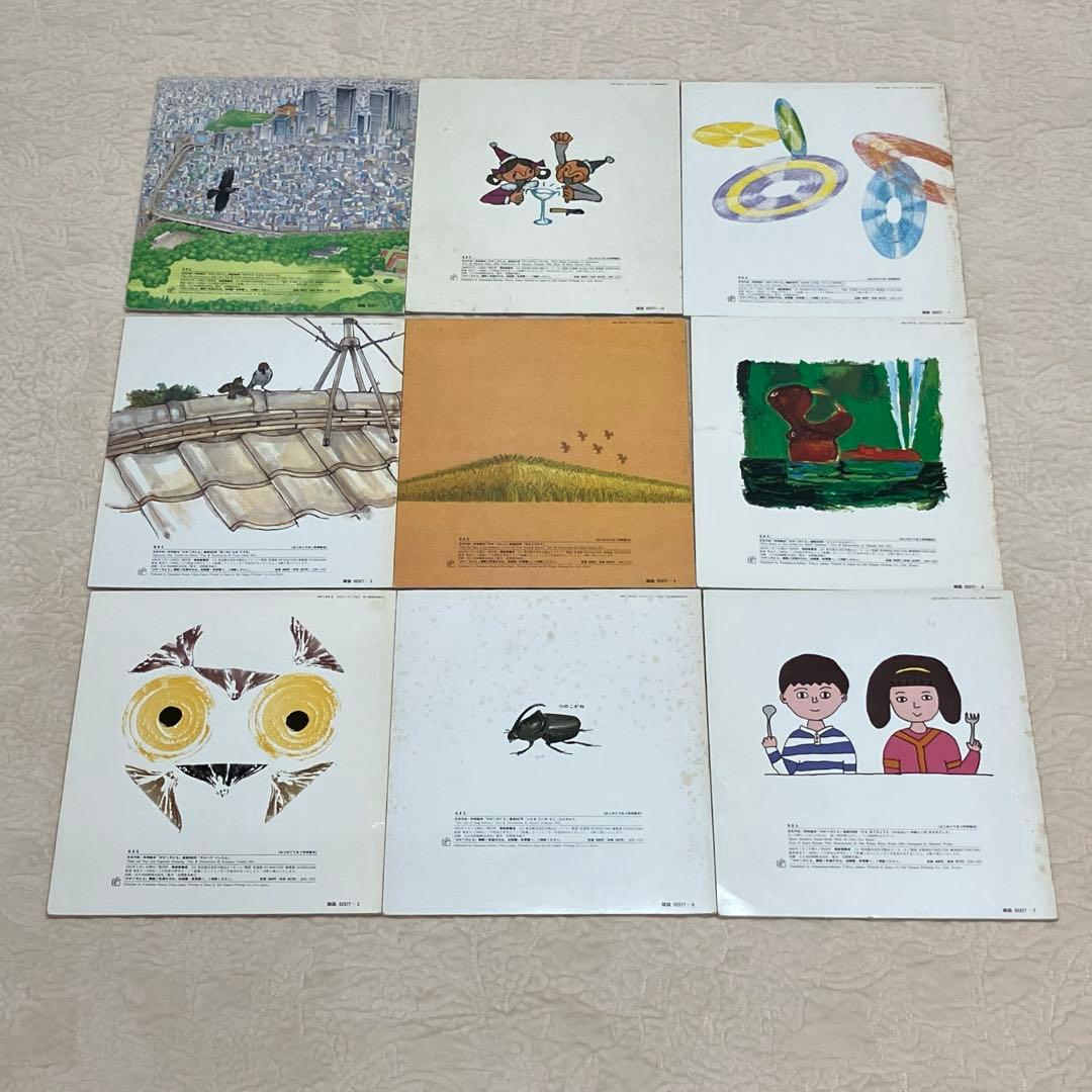 かがくのとも　ソフトカバー49冊+ハードカバー3冊　計52冊　福音館