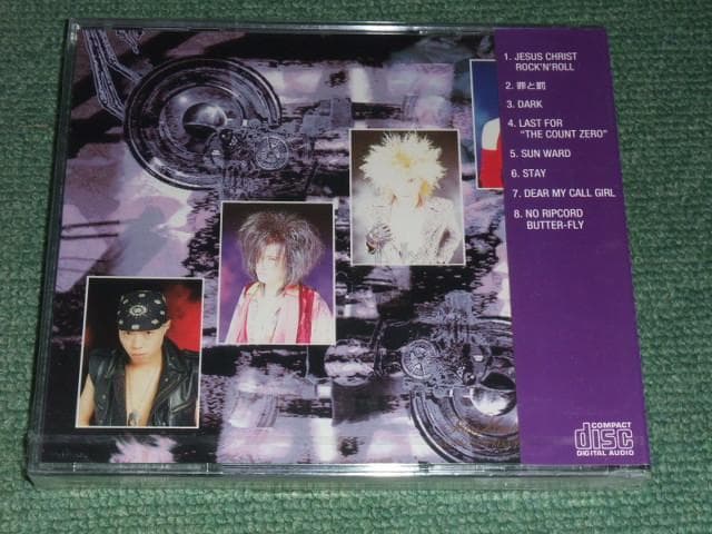 ★未開封★初回ピクチャーCD【media youth/Jesuschrist R