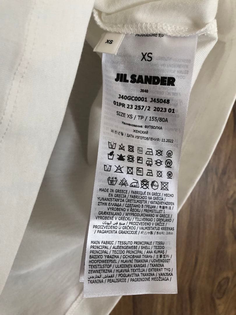 新品【JIL SANDER+ 】ホワイトTシャツ　XSサイズ