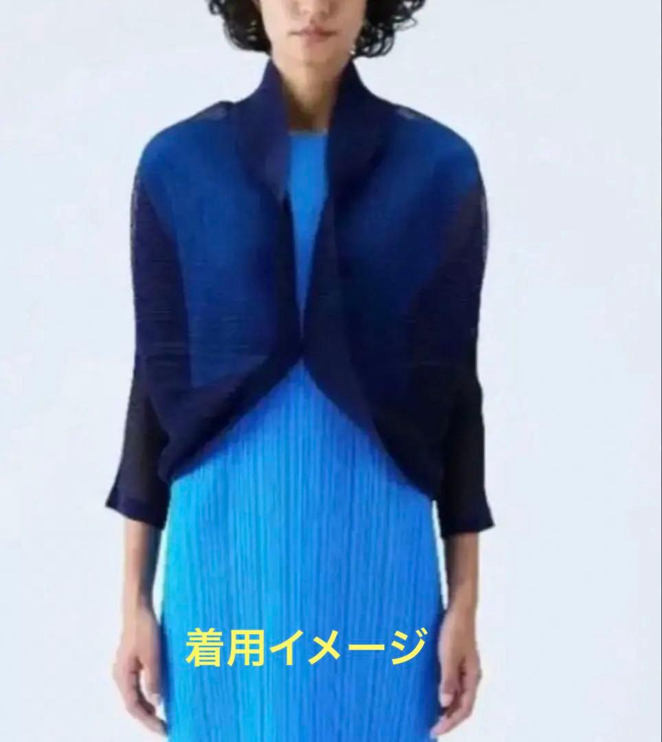プリーツプリーズ　tatami メッシュカーディガン　黒