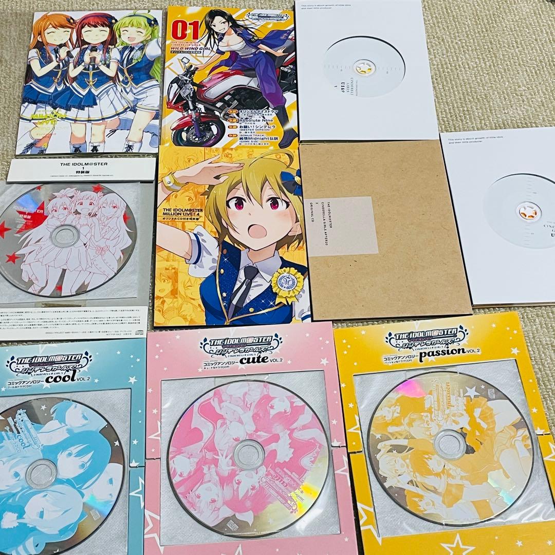 アイドルマスターシリーズ35枚まとめ売り