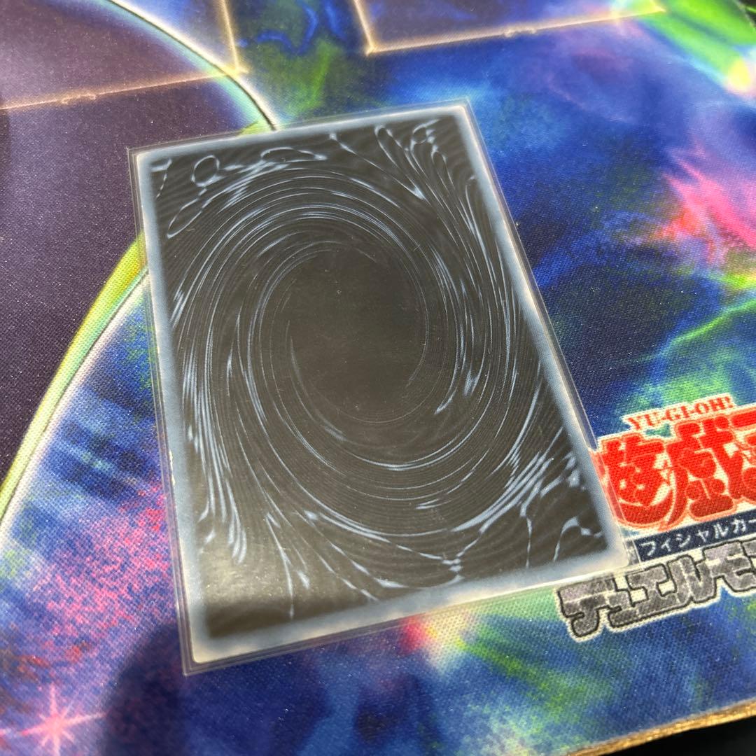 遊戯王　三幻神　英語　GBI シークレットレア　オシリス　オベリスク　ラー