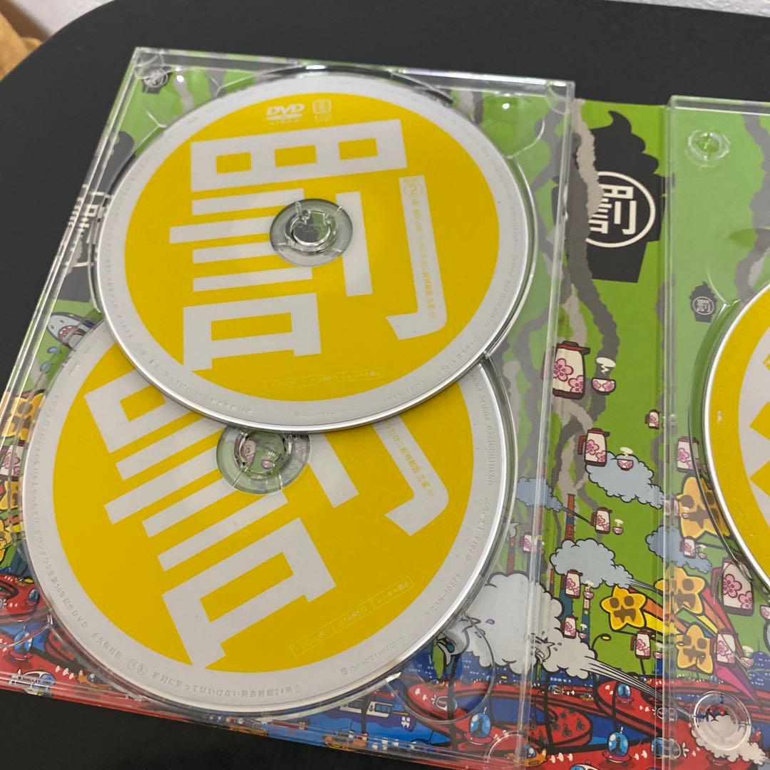 【初回限定版】 ガキ使 ダウンタウン生誕50年記念 19 罰 DVD