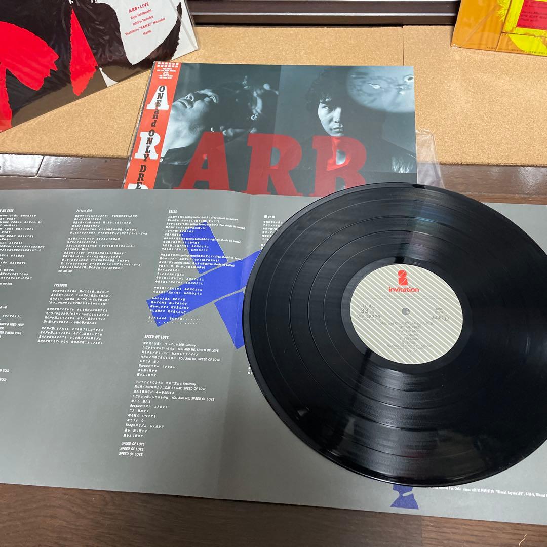 ARB‼️レコード‼️３枚セット‼️