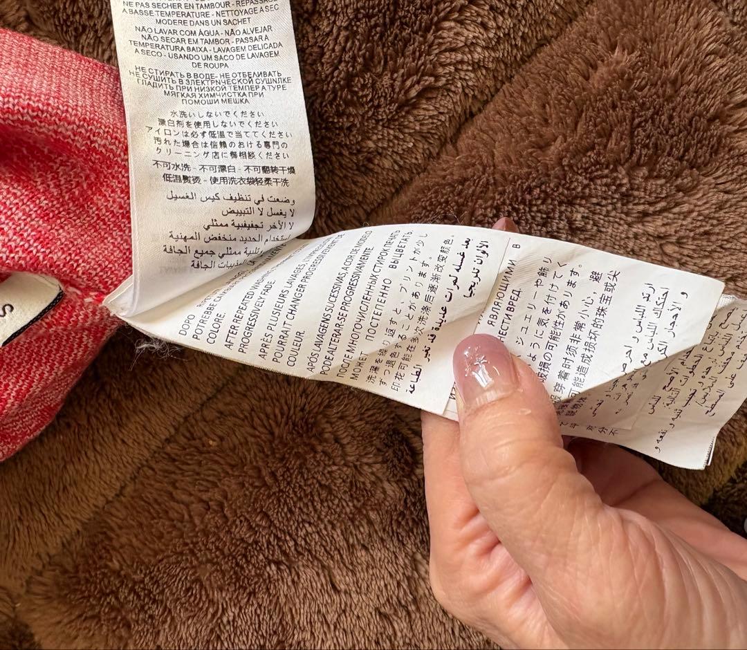 グッチ赤系ワンピース