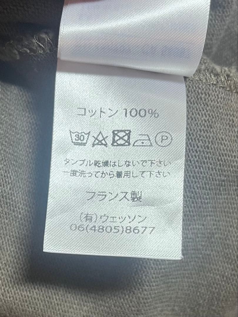 トップス SAINT JAMES OUESSANT LOOSE SHORT SLEEVE