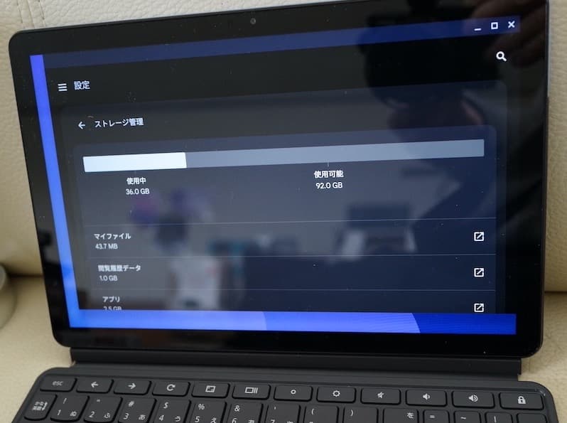 ⭐️Lenovo CT-X636F 2020年製　機能正常　使用感少ない