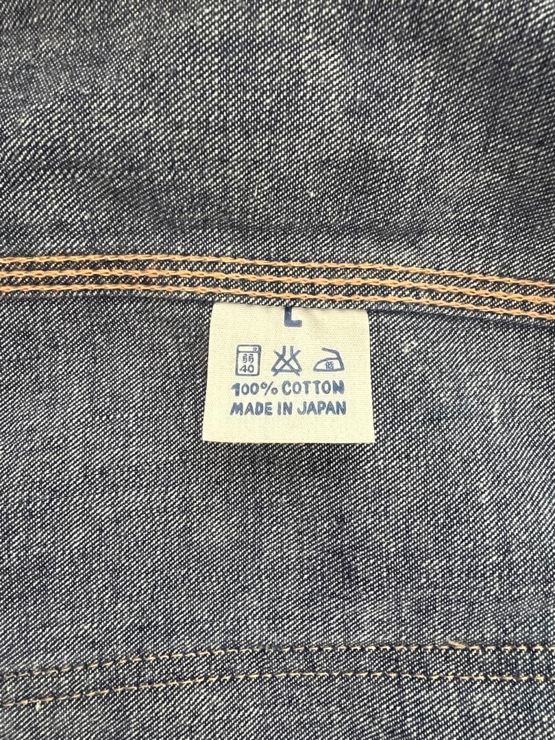 ティグルブロカンテ MADE IN INDIGO カバーオール