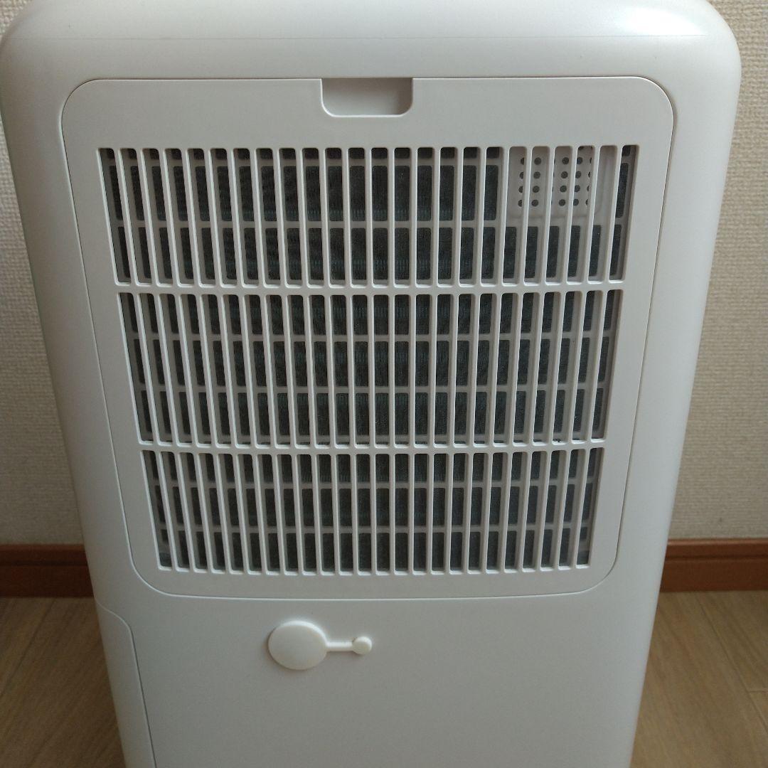 SHARP 衣類乾燥 除湿機 CV-J71 プラズマクラスター