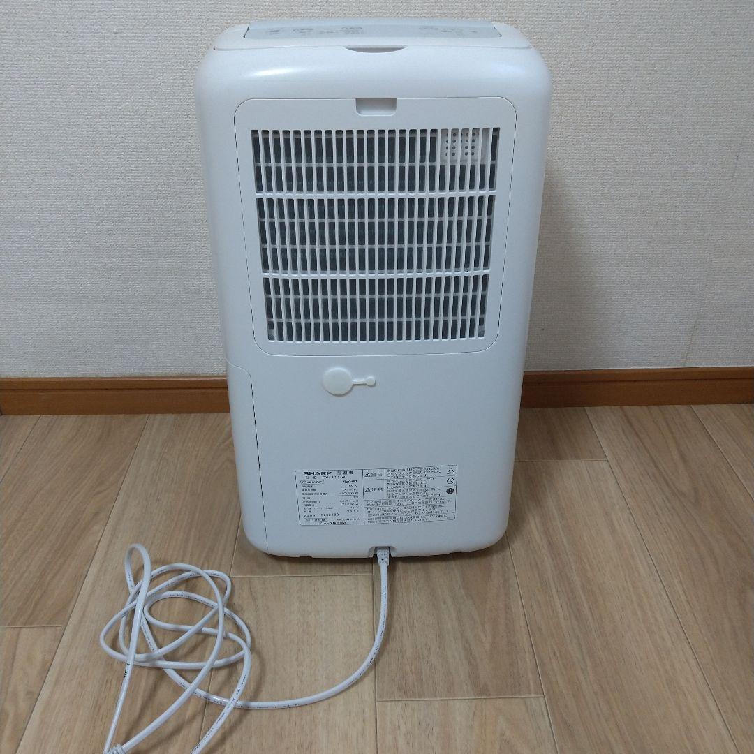 SHARP 衣類乾燥 除湿機 CV-J71 プラズマクラスター