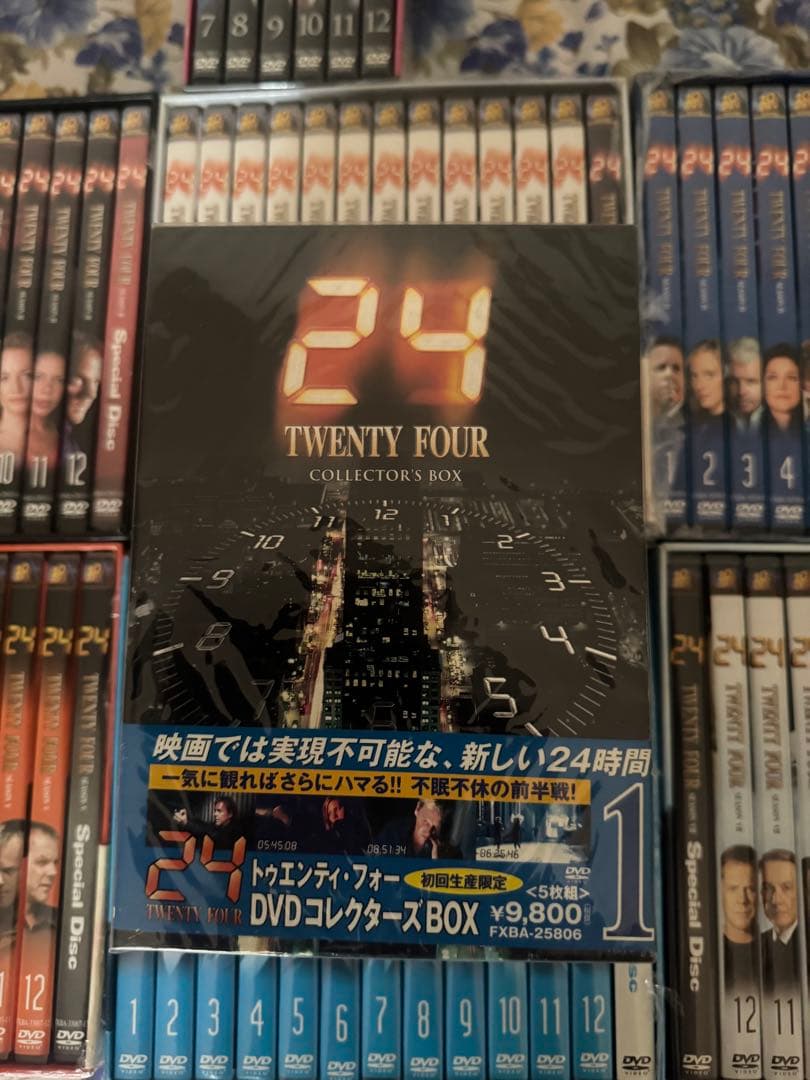 (値下げ)　24 DVD コレクターズボックス シーズン1-7 (送料込み)
