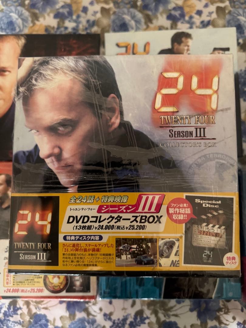 (値下げ)　24 DVD コレクターズボックス シーズン1-7 (送料込み)