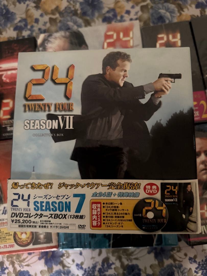 (値下げ)　24 DVD コレクターズボックス シーズン1-7 (送料込み)
