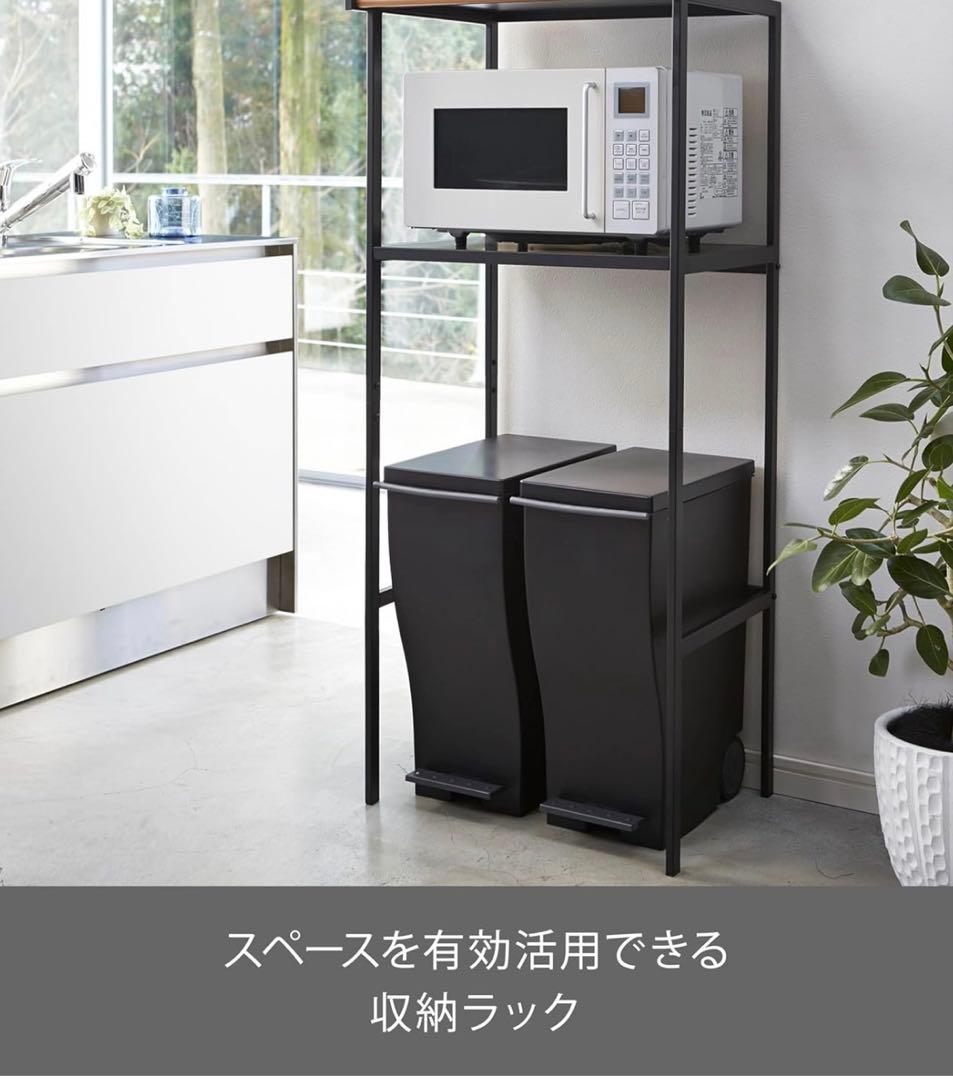 【値下げ】tower 電子レンジ台 キッチンラック 黒