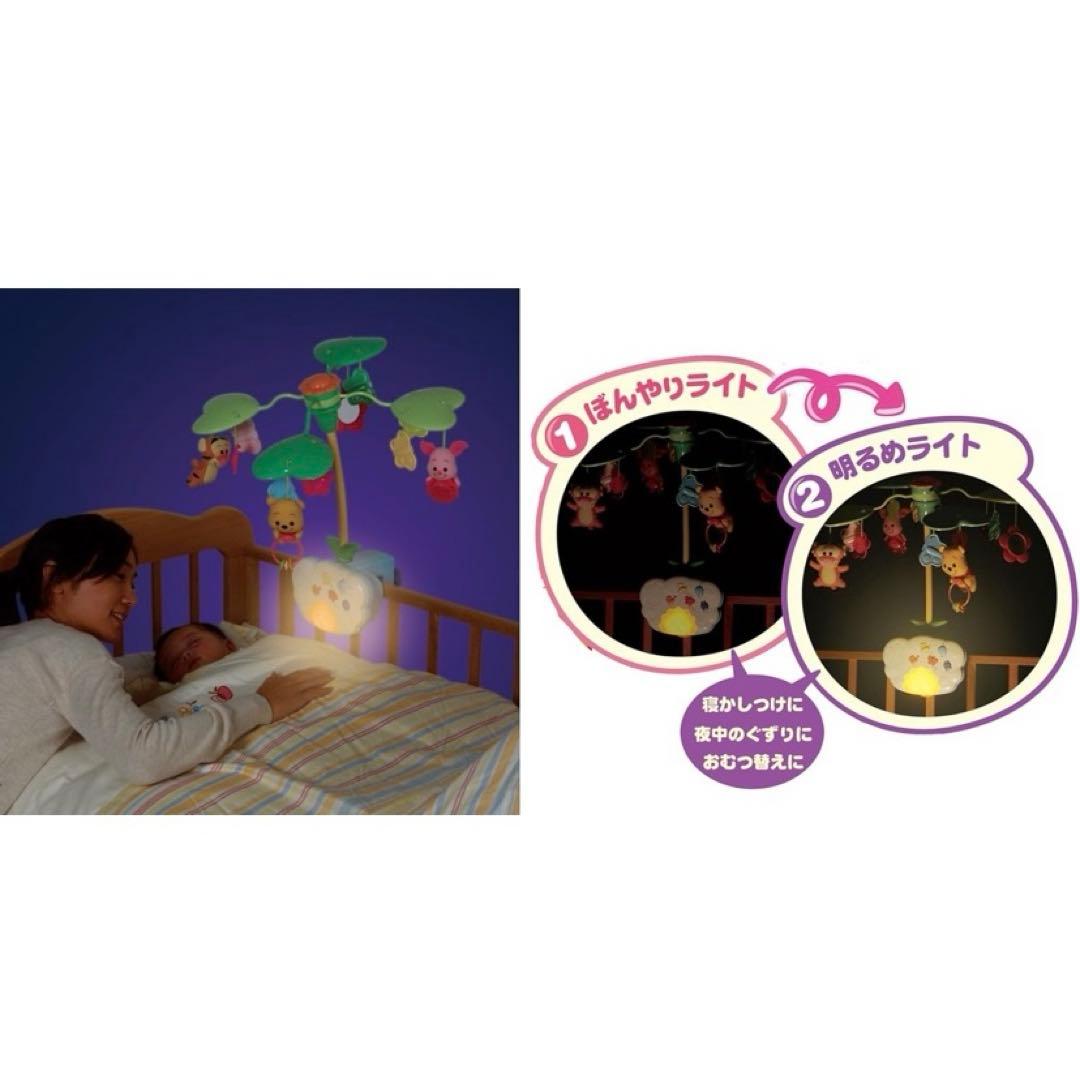 【美品】箱付きプーメリー Disney 6WAYジムにへんしんメリー ぷーさん