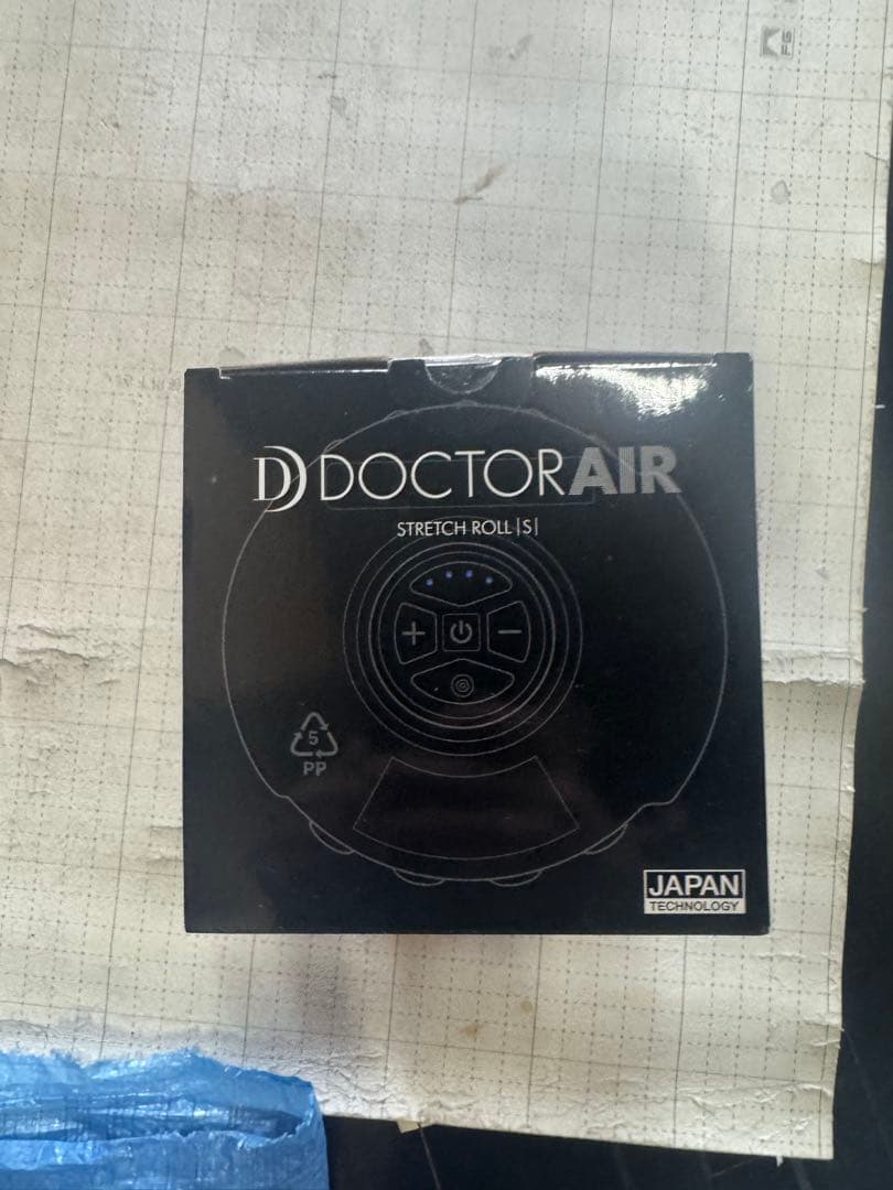 DOCTOR AIR ストレッチロール ブルー