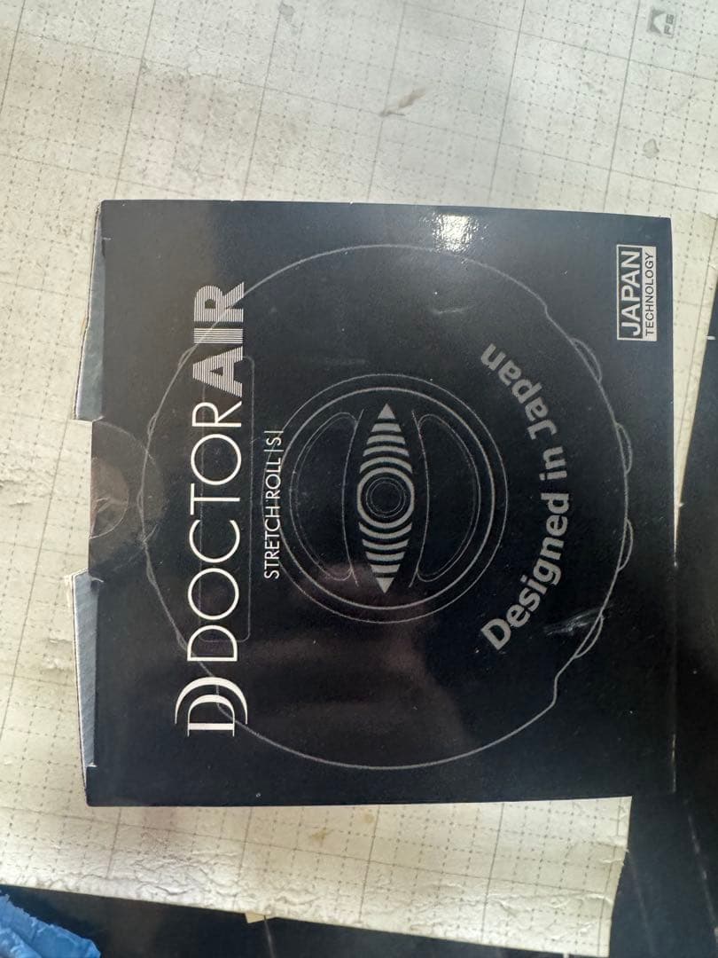 DOCTOR AIR ストレッチロール ブルー