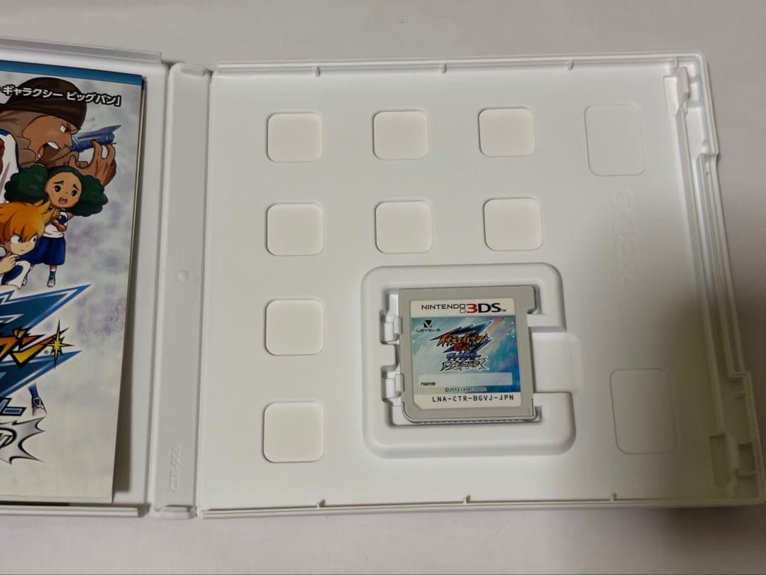 イナズマイレブンGO ギャラクシー ビッグバン 3DS 鍵あり 動作確認済み