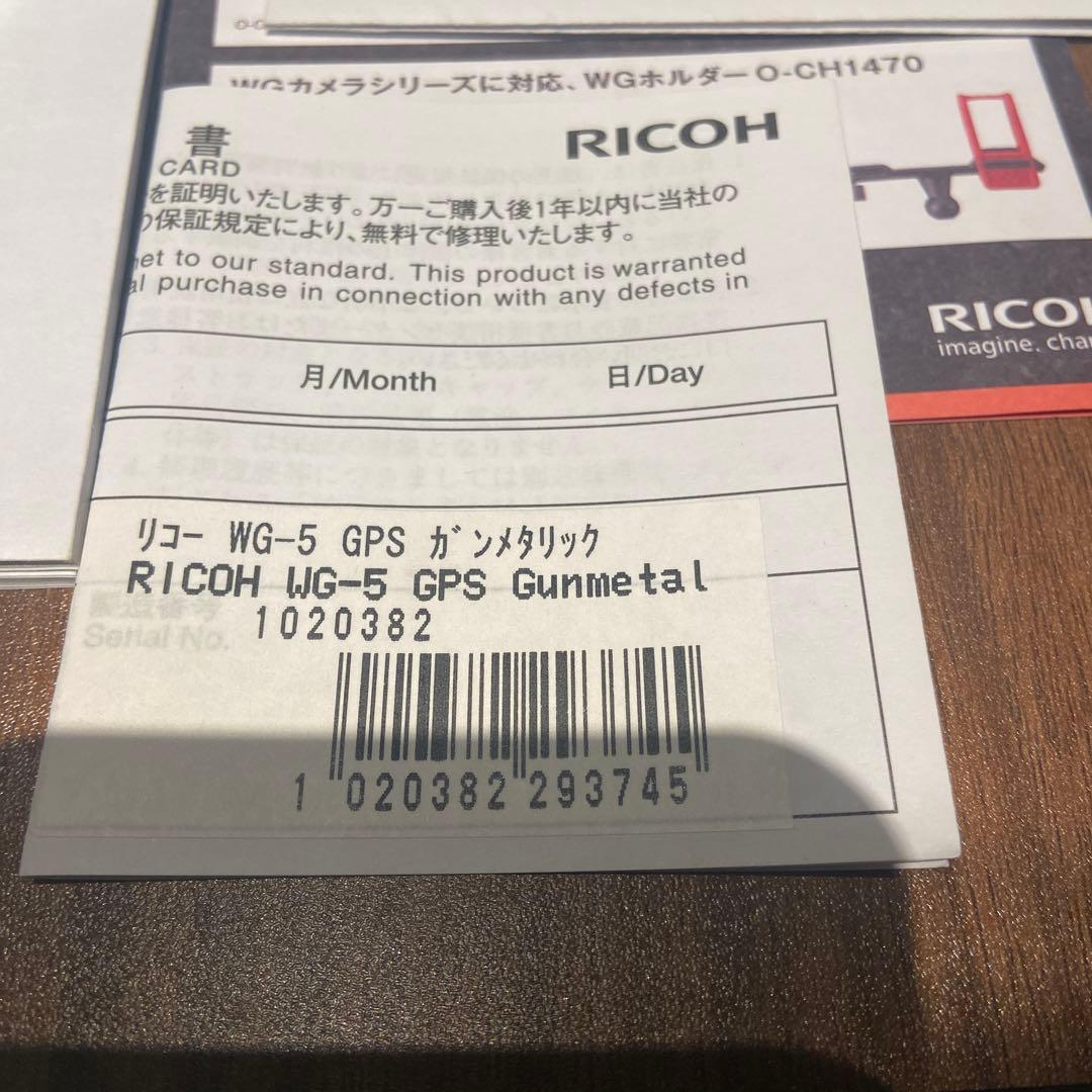 RICOH WG-5 GPS ガンメタル　新品未使用品