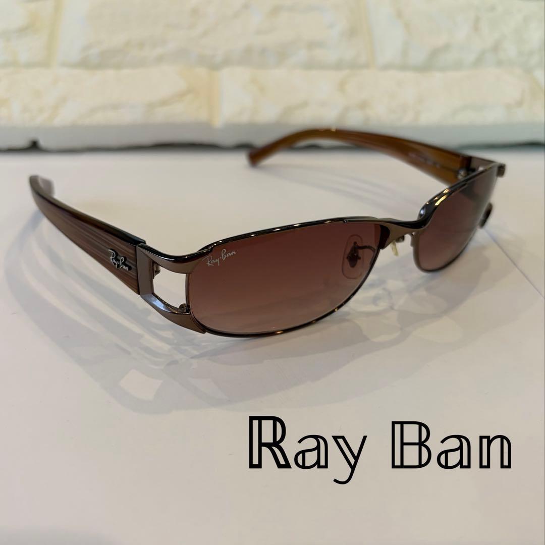 Ray-Ban レイバン ブラウン サングラス RB3396 木目柄