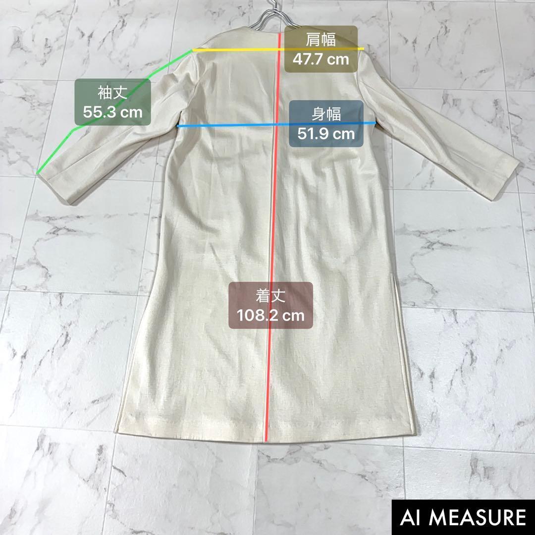 【美品】23区 ノーカラーコート Vネック アイボリー M相当 ロング丈