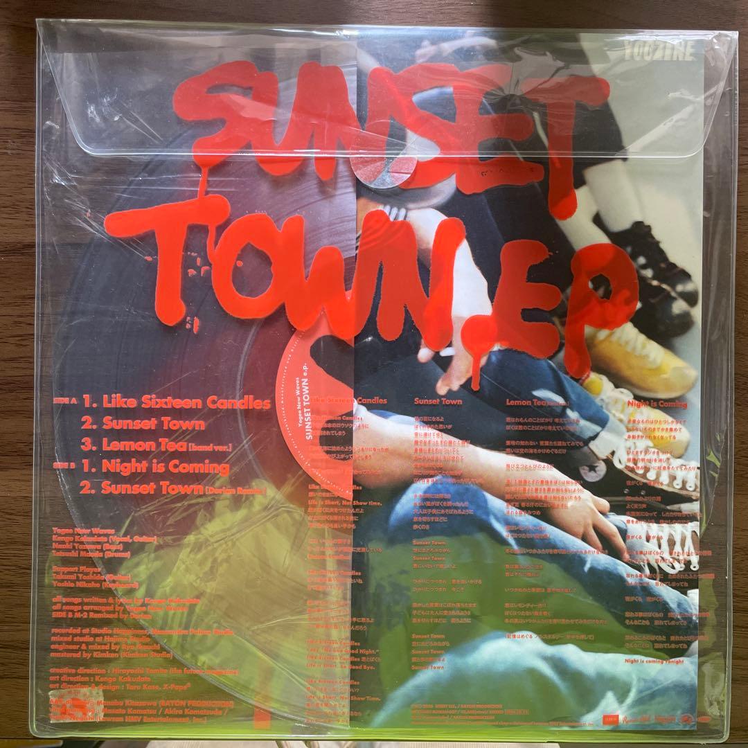 YOGEE NEW WAVES Sunset Town E.P. 盤質良好