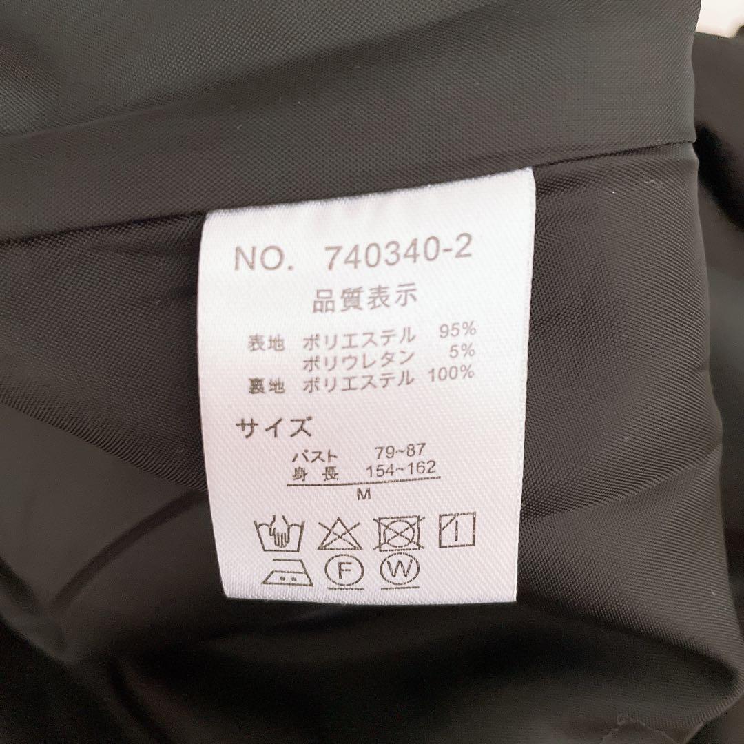 美品　prose verse パフスリーブテーラードジャケット　M ブラック