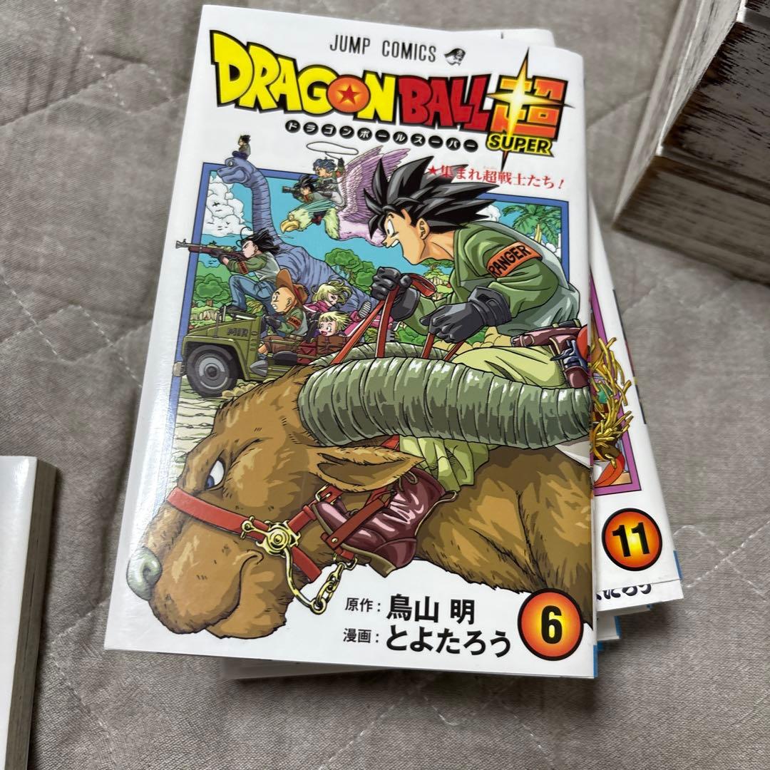 ドラゴンボールスーパー漫画