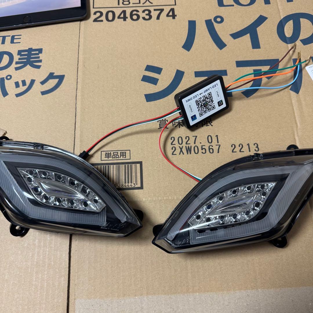 【ワンオフ】シグナス3型 ドラゴンアイ ウィンカー 色変更可