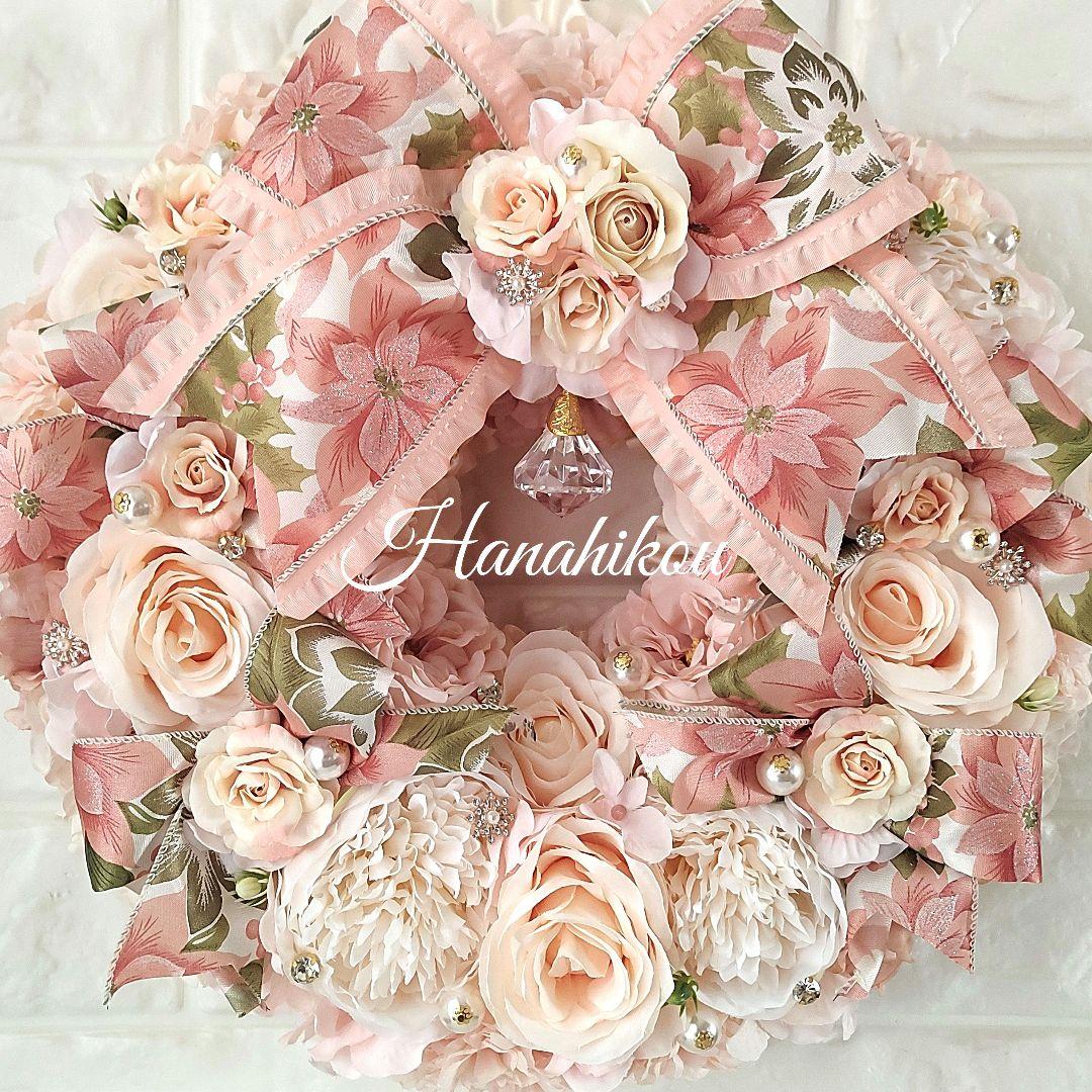 ☆まゆページ☆バラとダリアとピオニーの華やか豪華特大リース❀リース3個入❀