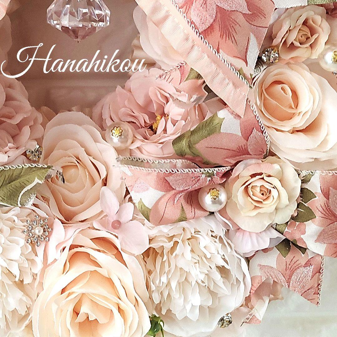 ☆まゆページ☆バラとダリアとピオニーの華やか豪華特大リース❀リース3個入❀