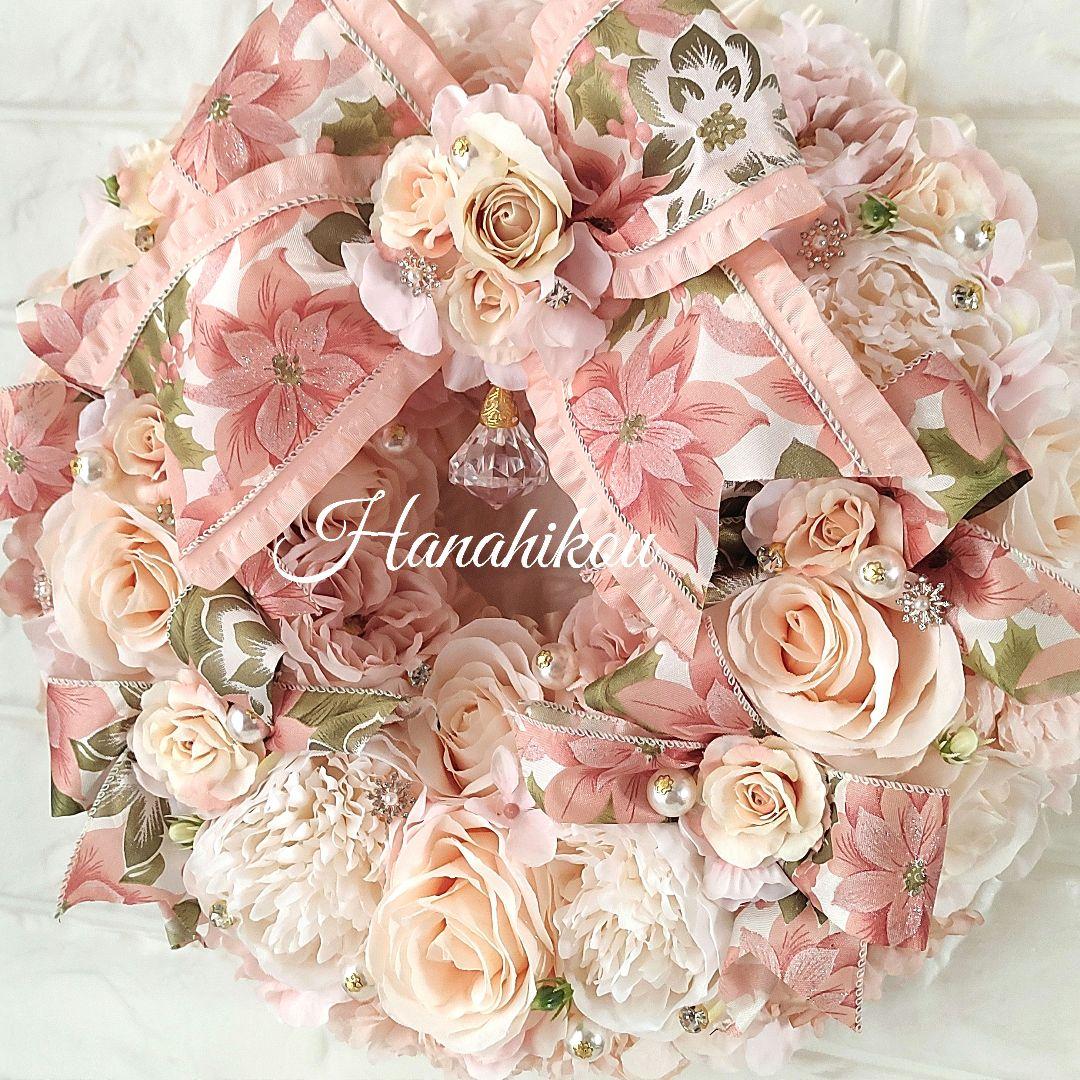 ☆まゆページ☆バラとダリアとピオニーの華やか豪華特大リース❀リース3個入❀