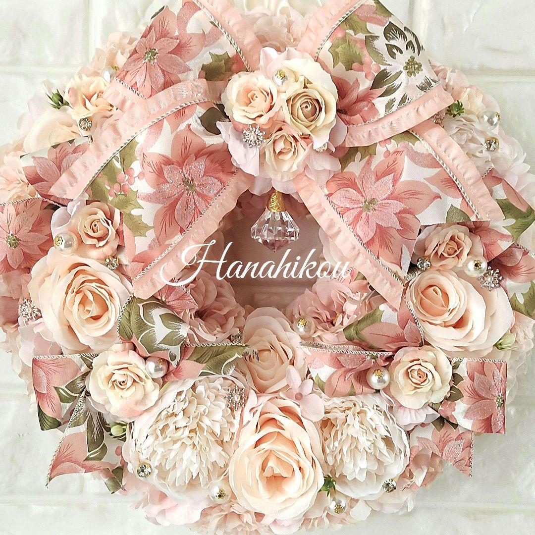 ☆まゆページ☆バラとダリアとピオニーの華やか豪華特大リース❀リース3個入❀