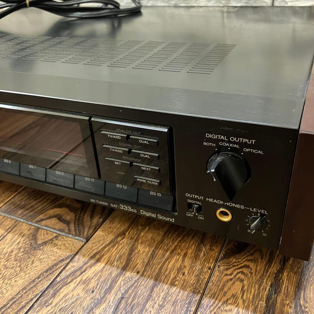 SONY SAT-333ES BSチューナー 【2493】