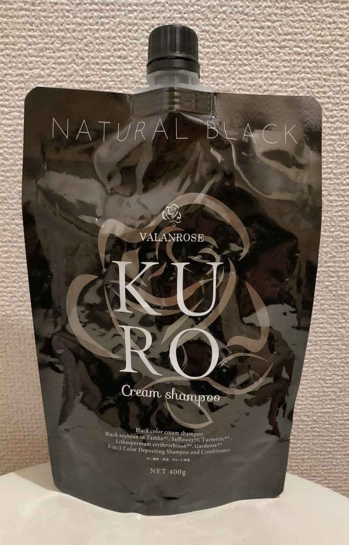 【未使用品+使用済約半量】VALANROSE KURO シャンプー ブラック