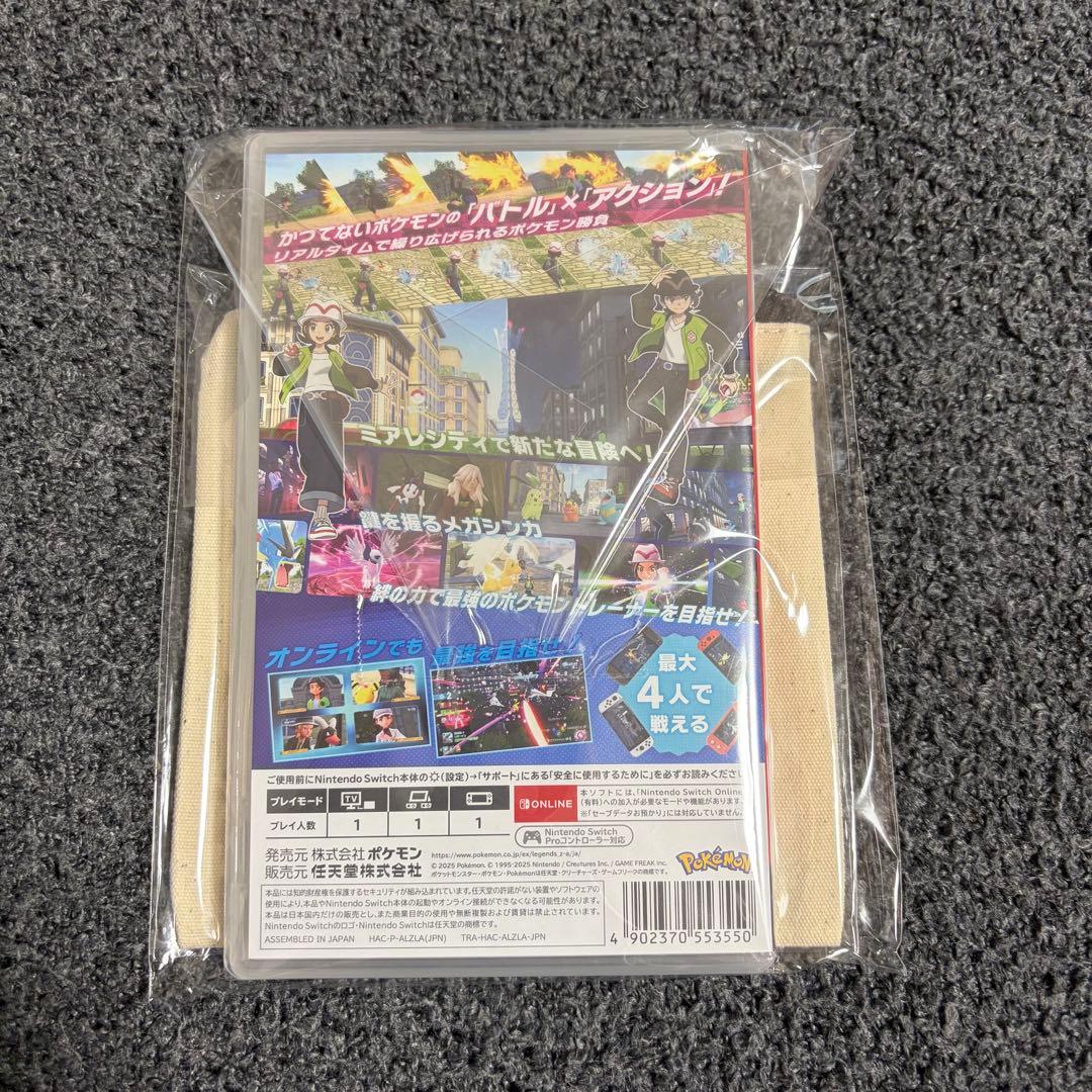 《新品》Pokémon LEGENDS Z-A ポケモン ZA Switch版