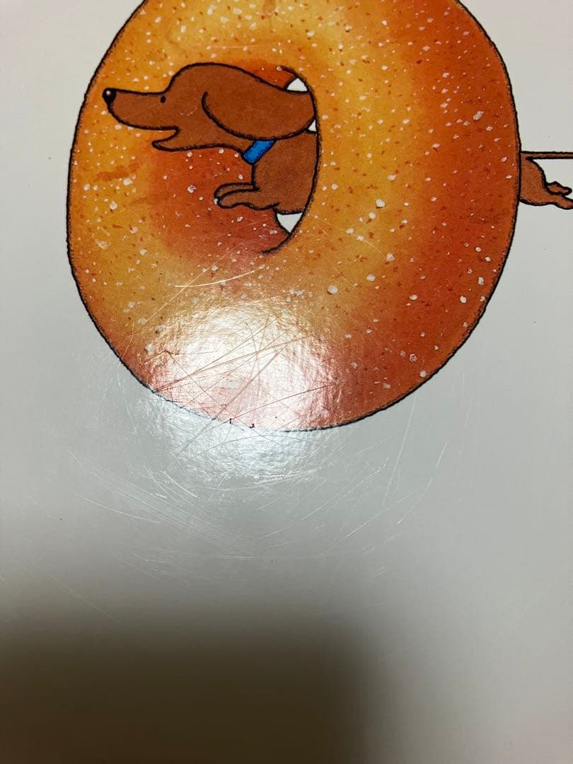 わかったさん　絵本　セット　まとめ売り