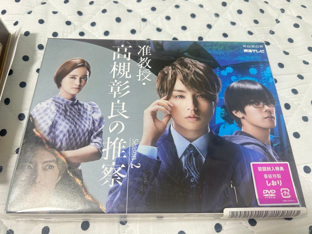 くろくま
