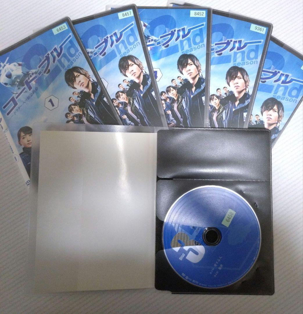 コードブルー ドクターヘリ緊急救命 2season DVD 全6巻and劇場版