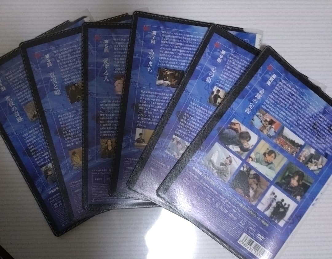 コードブルー ドクターヘリ緊急救命 2season DVD 全6巻and劇場版