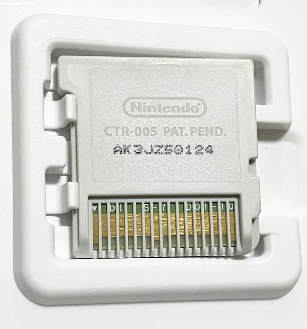 セガ3D復刻アーカイブス2