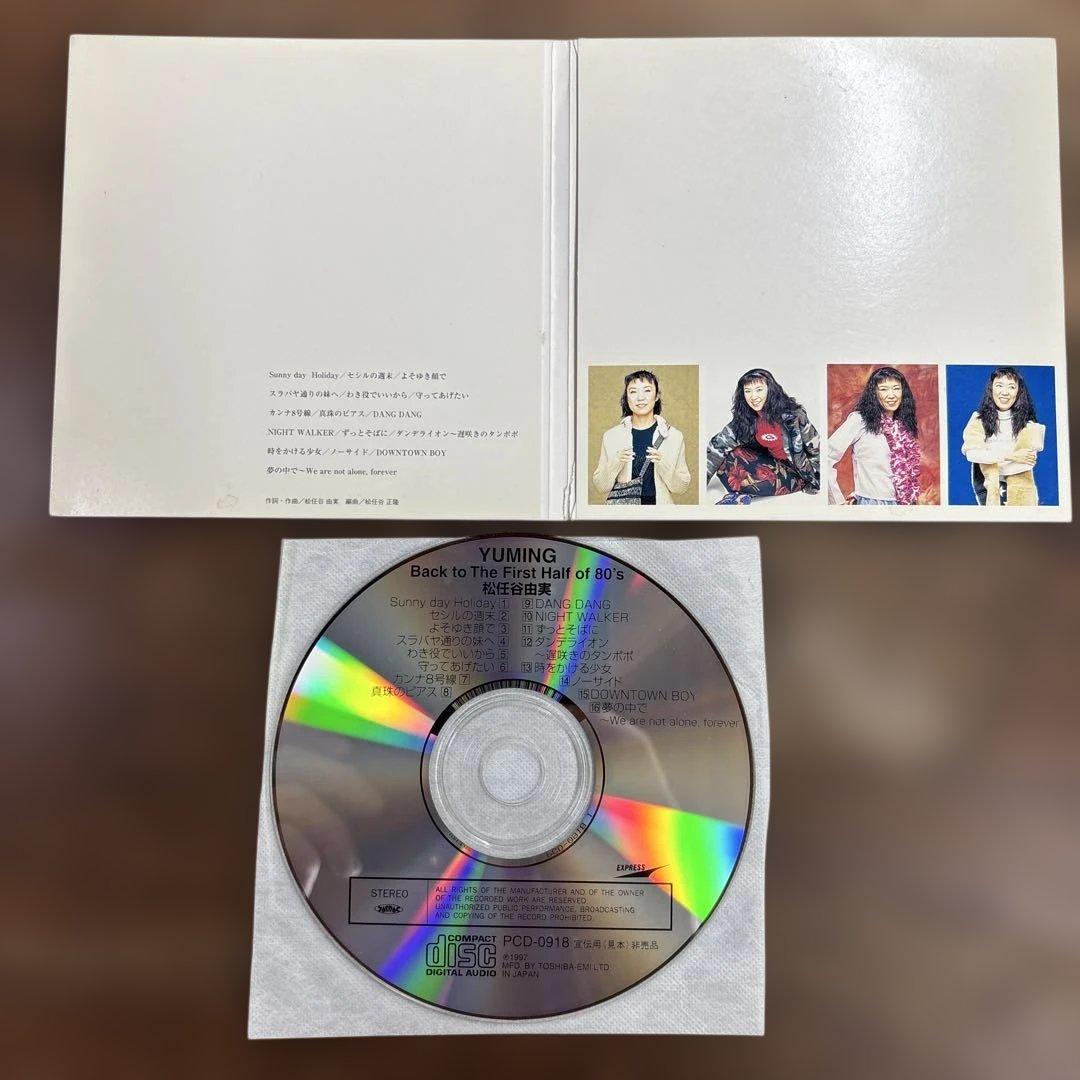 か*ち様 YUMING Back to The First Half of 80