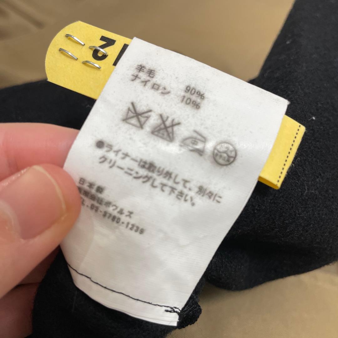 【美品】ハイク　トレンチコート　ウールライナー付き　ベージュ　サイズ2