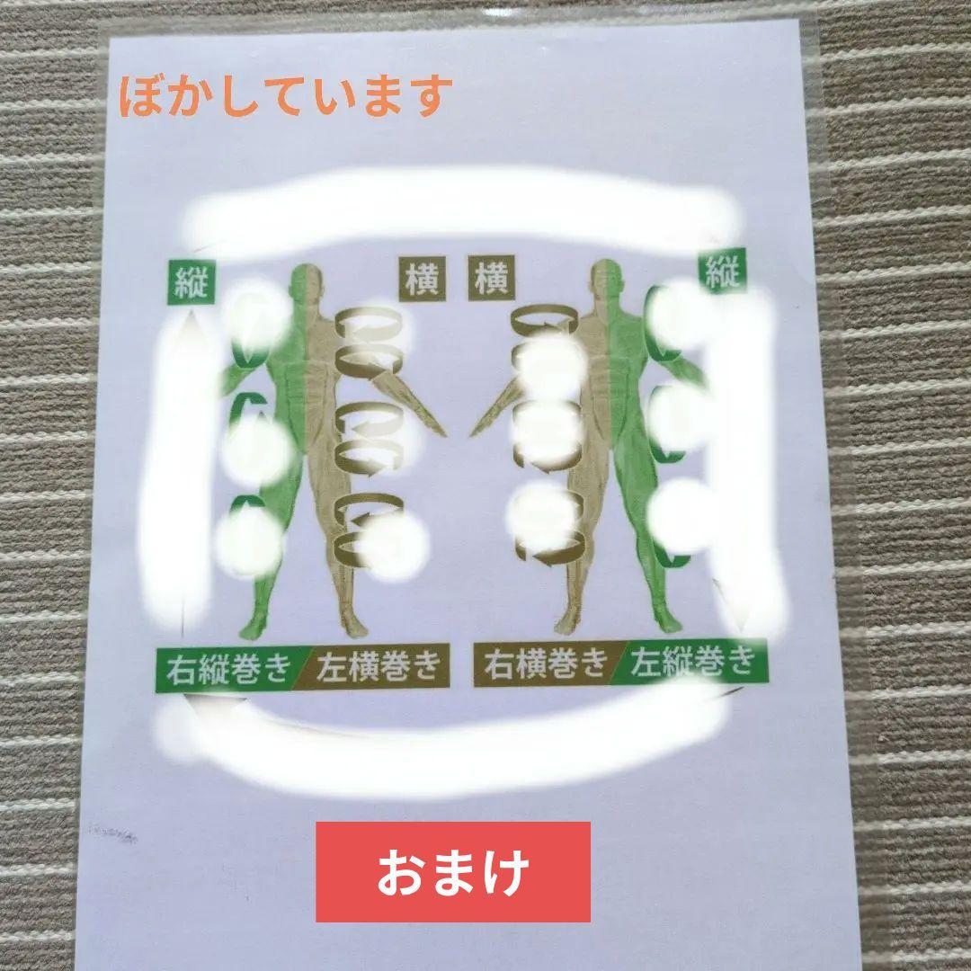 縦巻き横巻きの法則 DVD８枚 内司和彦先生　DVD　おまけ付き
