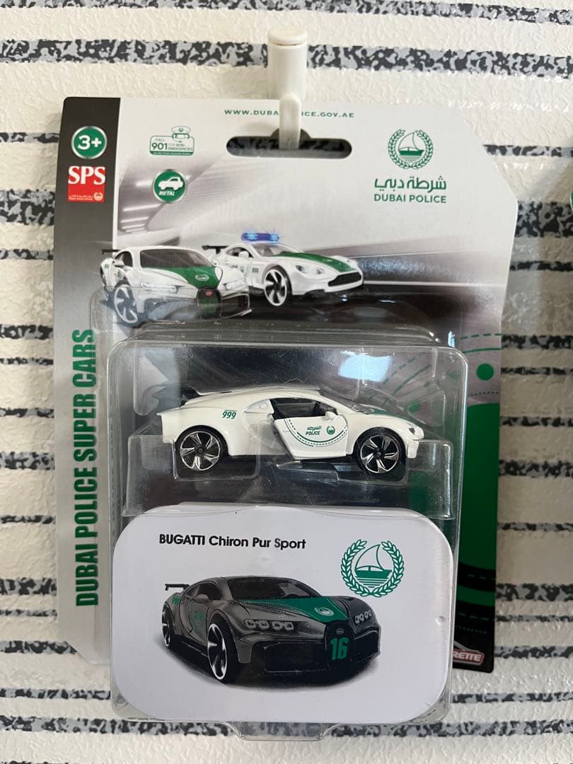 【ドバイ現地購入】激レア マジョレット ドバイ警察 5台セット 日本未入荷