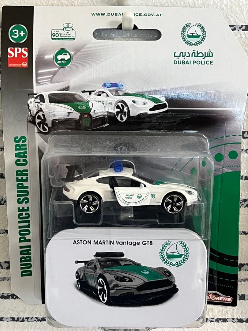 【ドバイ現地購入】激レア マジョレット ドバイ警察 5台セット 日本未入荷