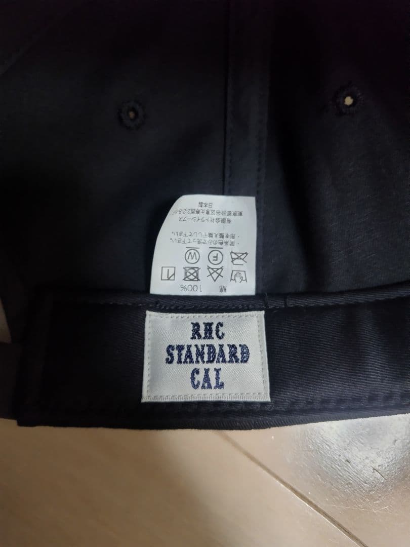 Ron Herman × Standard Californiaコラボキャップ
