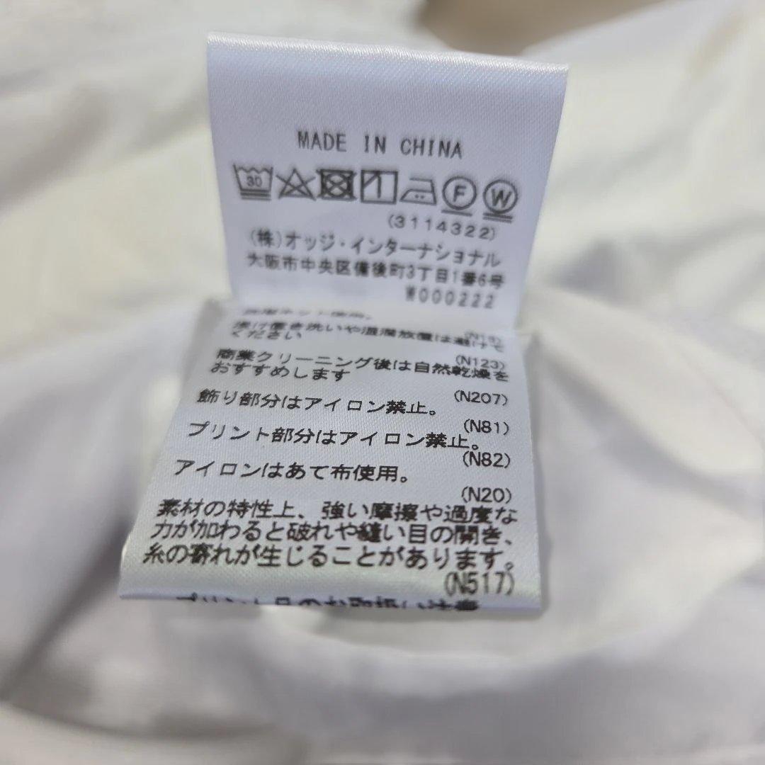 □美品 CASTELBAJAC フード収納フルジップ ジャケット ホワイト50