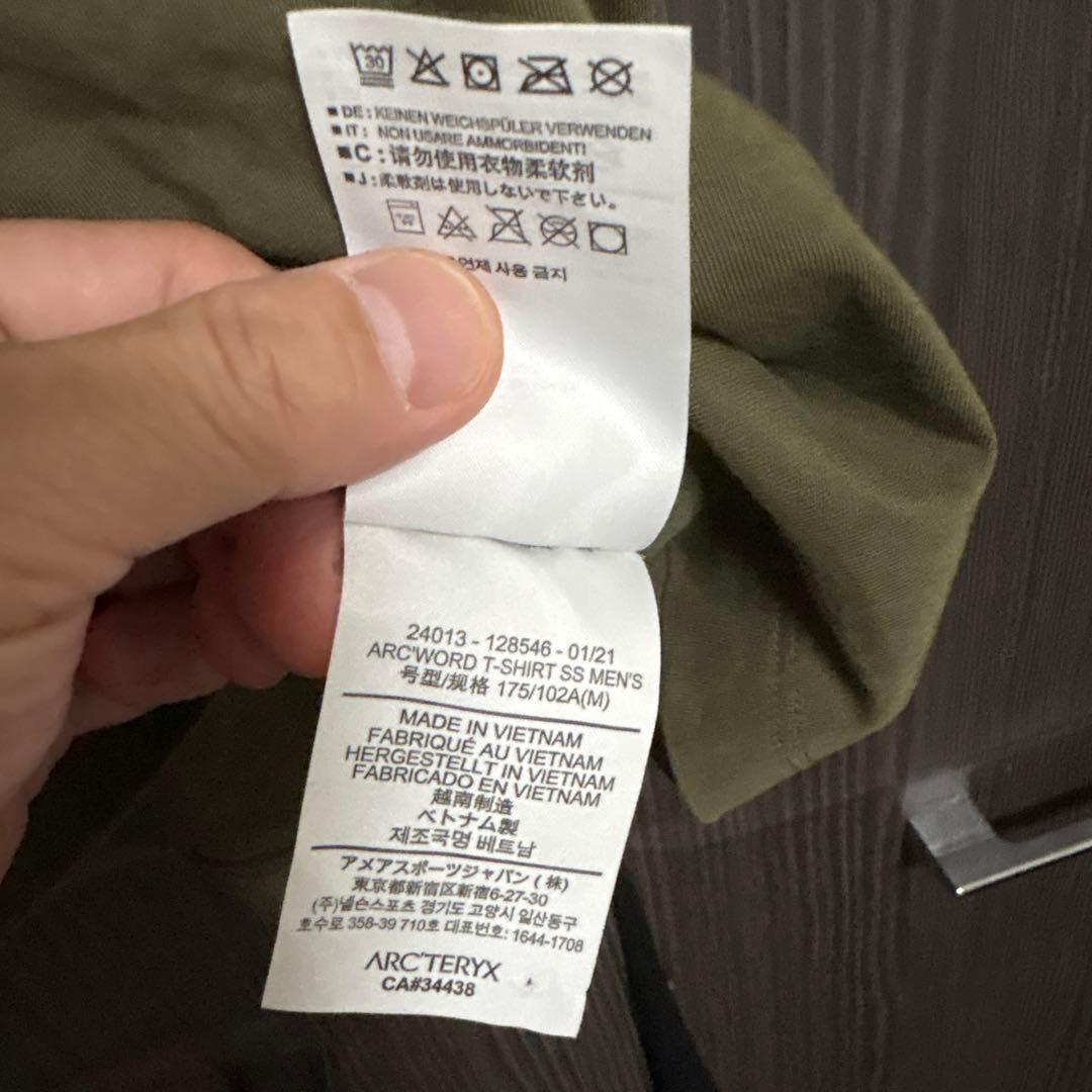 【美品】ARC'TERYX オリーブ Mサイズ Tシャツ
