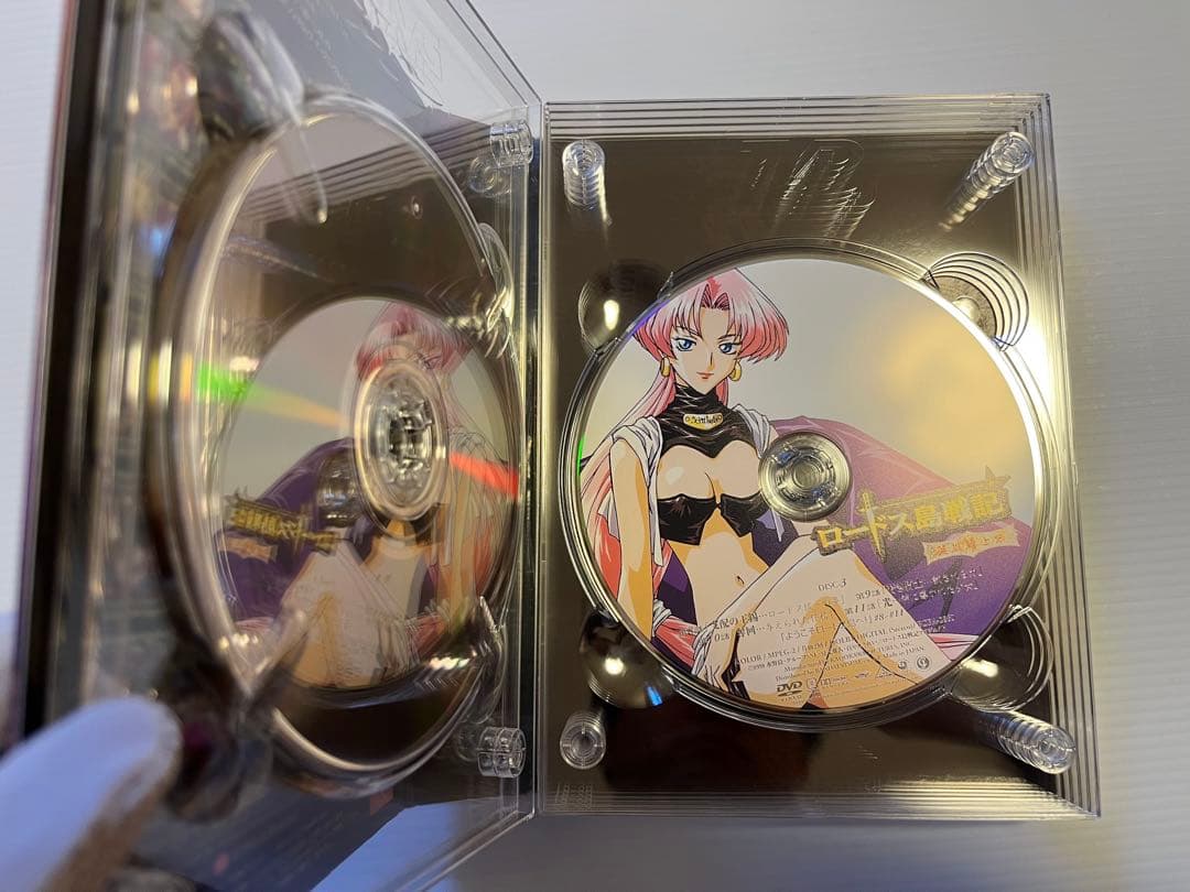 ロードス島戦記 英雄騎士伝 DVD BOX